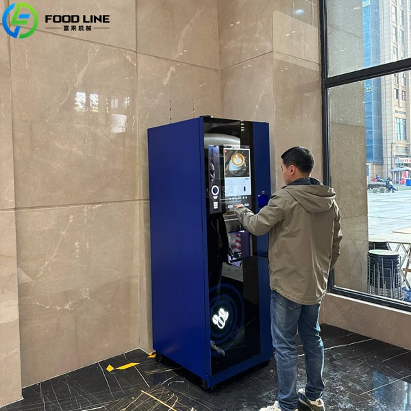 application scenarios of coffee vending machines