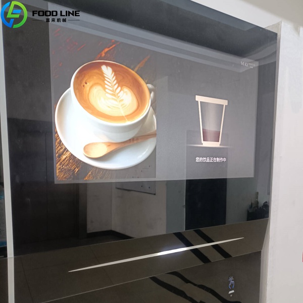 coffee vending equipment detail