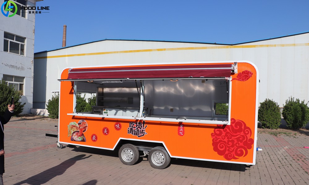 orange square food trailer