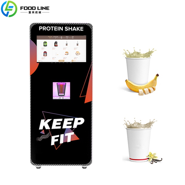 protein powder vending device