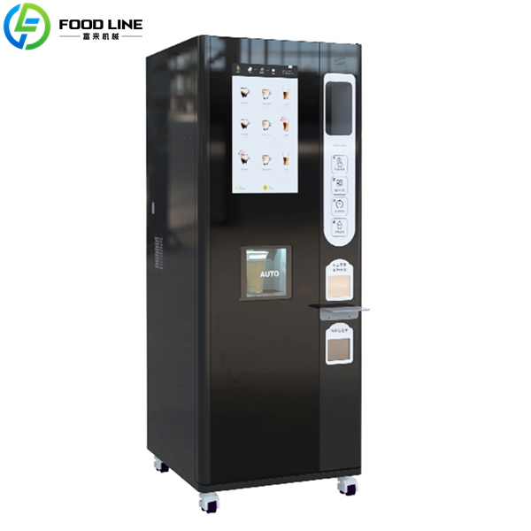 smart coffee vending device