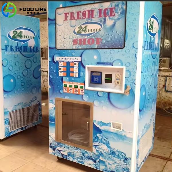 ice vending device