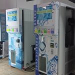 Ice Vending Machine Business for Sale in Argentina smart ice vending device