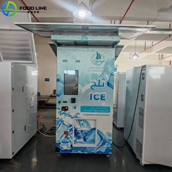smart ice vending equipment