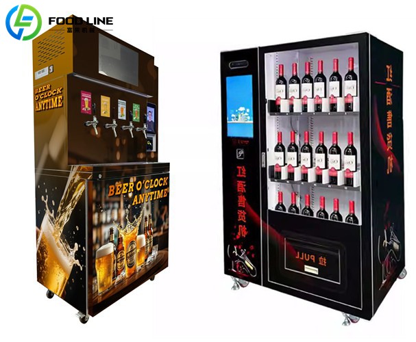 beer vending device