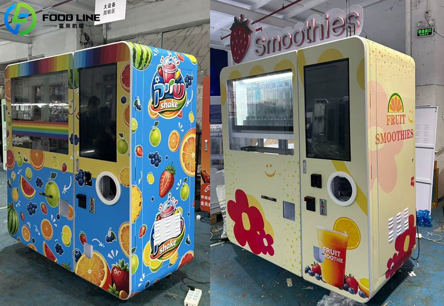 different colored smoothie vending machines