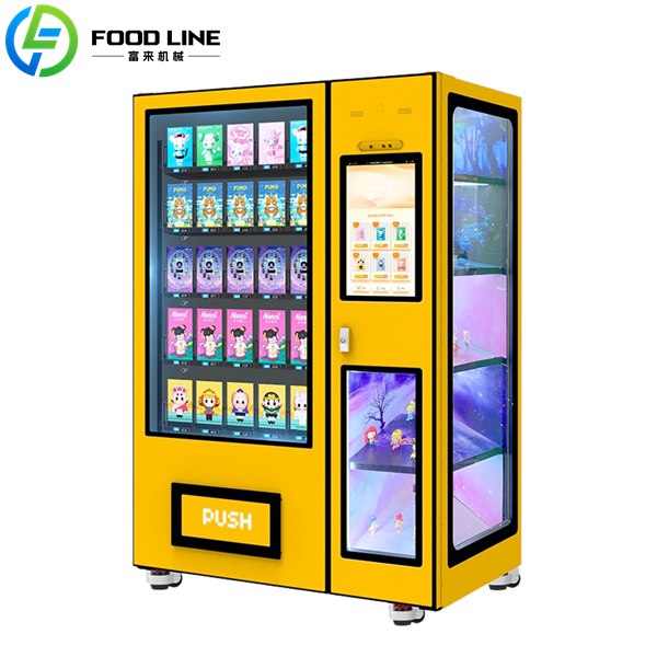 smart blind box vending equipment