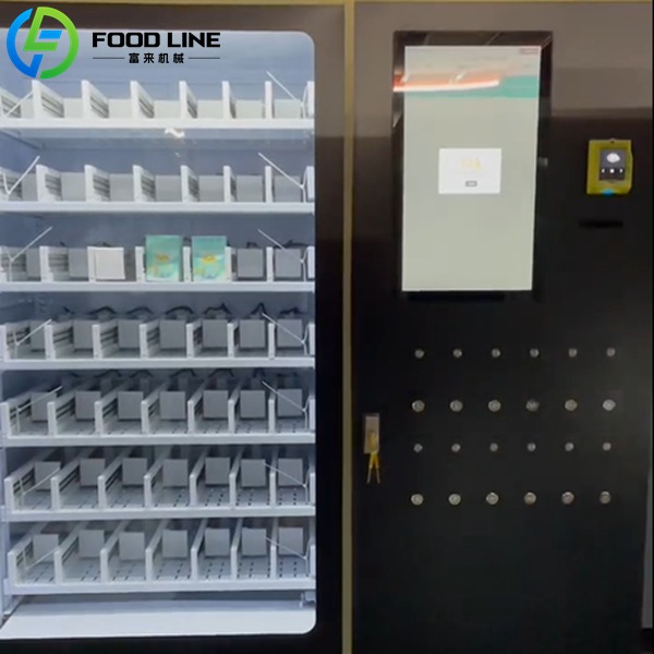 smart perfume vending device details