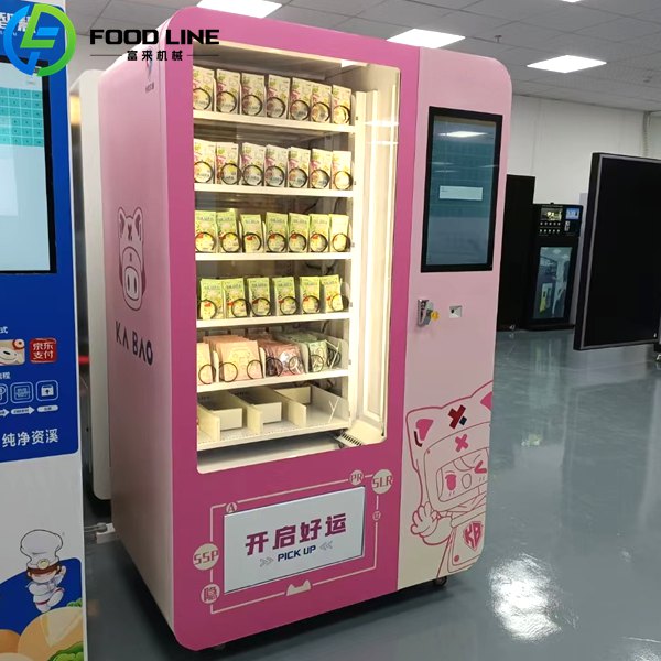 vending equipment for blind box