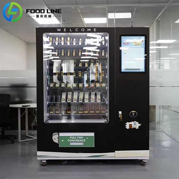 vending machines that sell and spray perfume