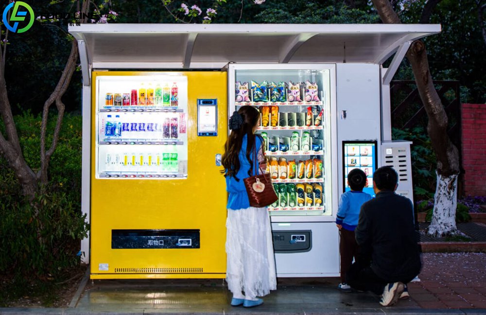 combination snack and beverage vending device