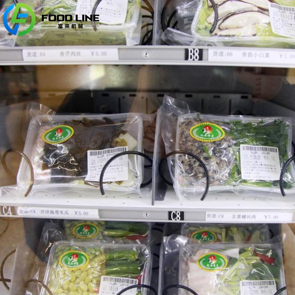 interior of a fruit and vegetable vending device