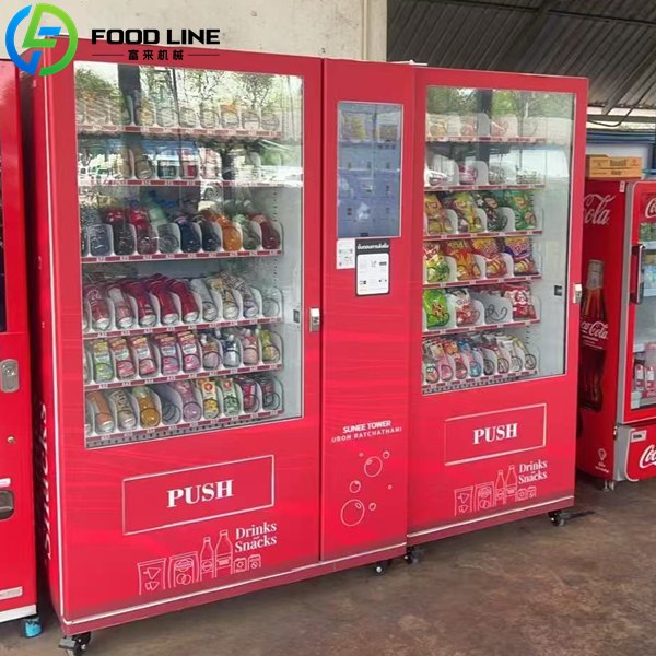 red cold drink vending device