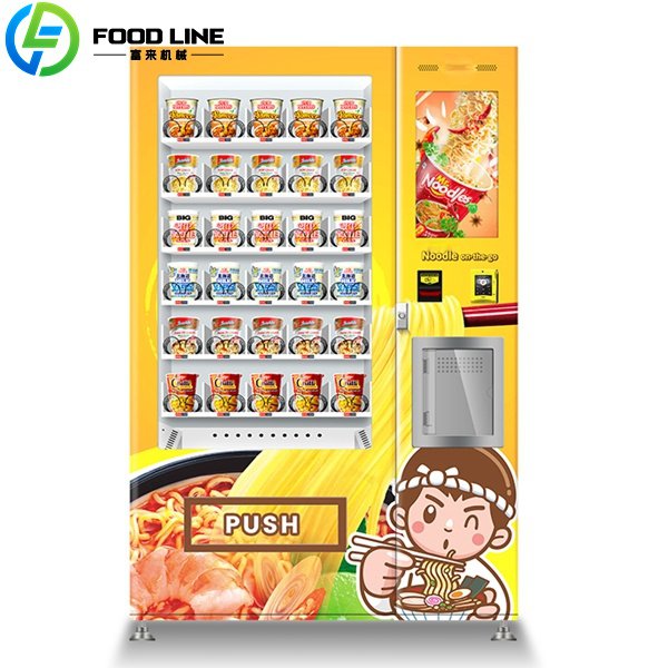 smart vending device for cup noodle