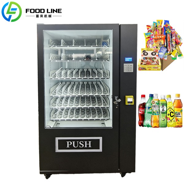 vending device for cold drink