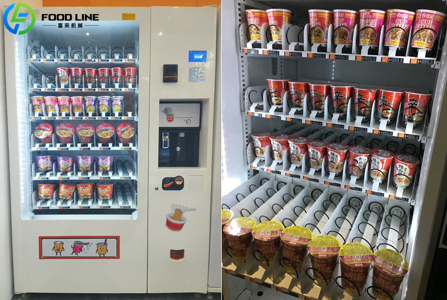 white cup noodle vending device