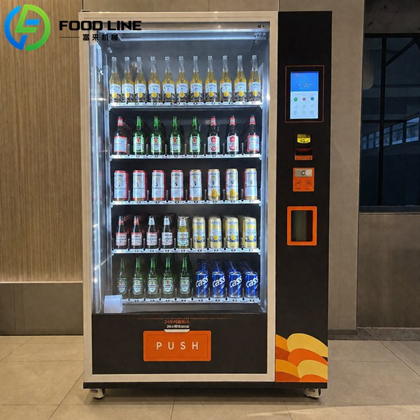 beer vending device locations