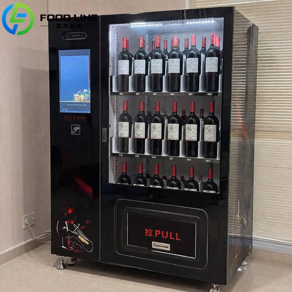 beer vending equipment locations