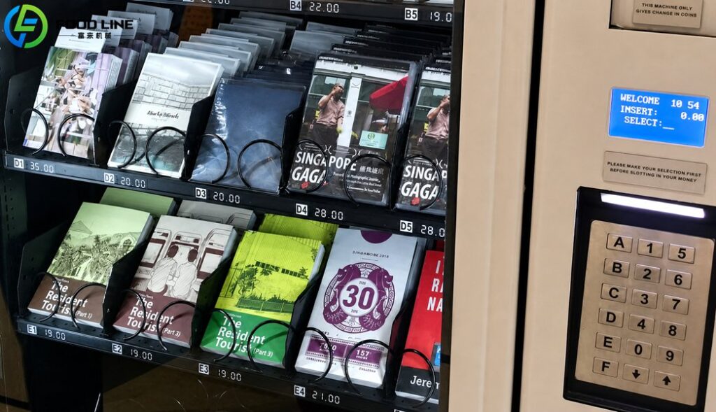 book vending device detail