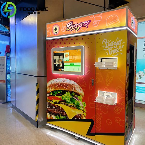 hamburger vending device scene